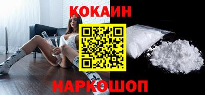 меф Гатчина
