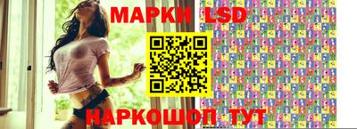ECSTASY Гагарин