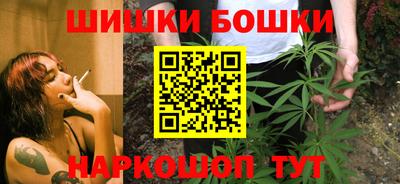 меф Гатчина