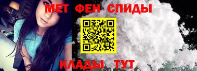 меф Гатчина