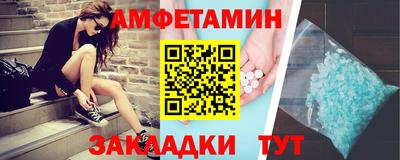 ECSTASY Гагарин