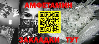 ECSTASY Гагарин