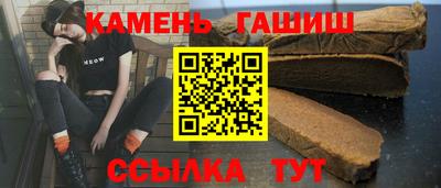 меф Гатчина