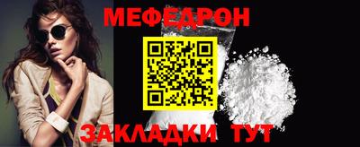 ECSTASY Гагарин