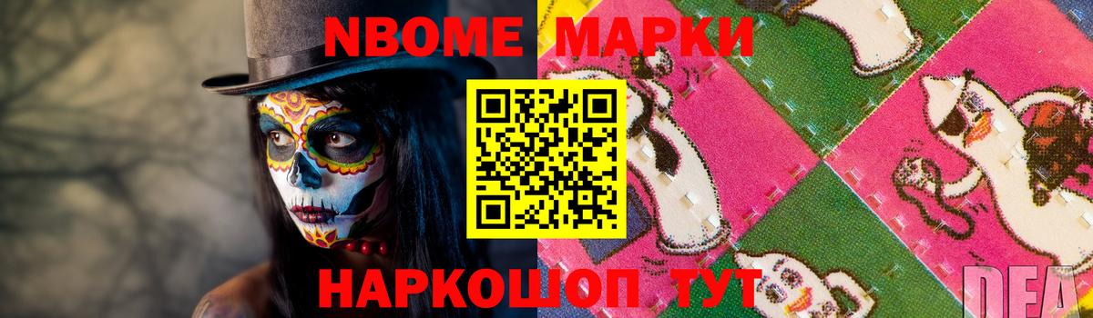 Тихорецк  ЛСД экстази  ЛСД экстази ecstasy  Вход с VPN  Лсд 25 экстази ecstasy 
